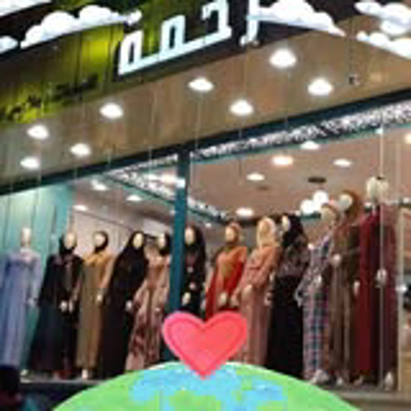 صورة المحتوى